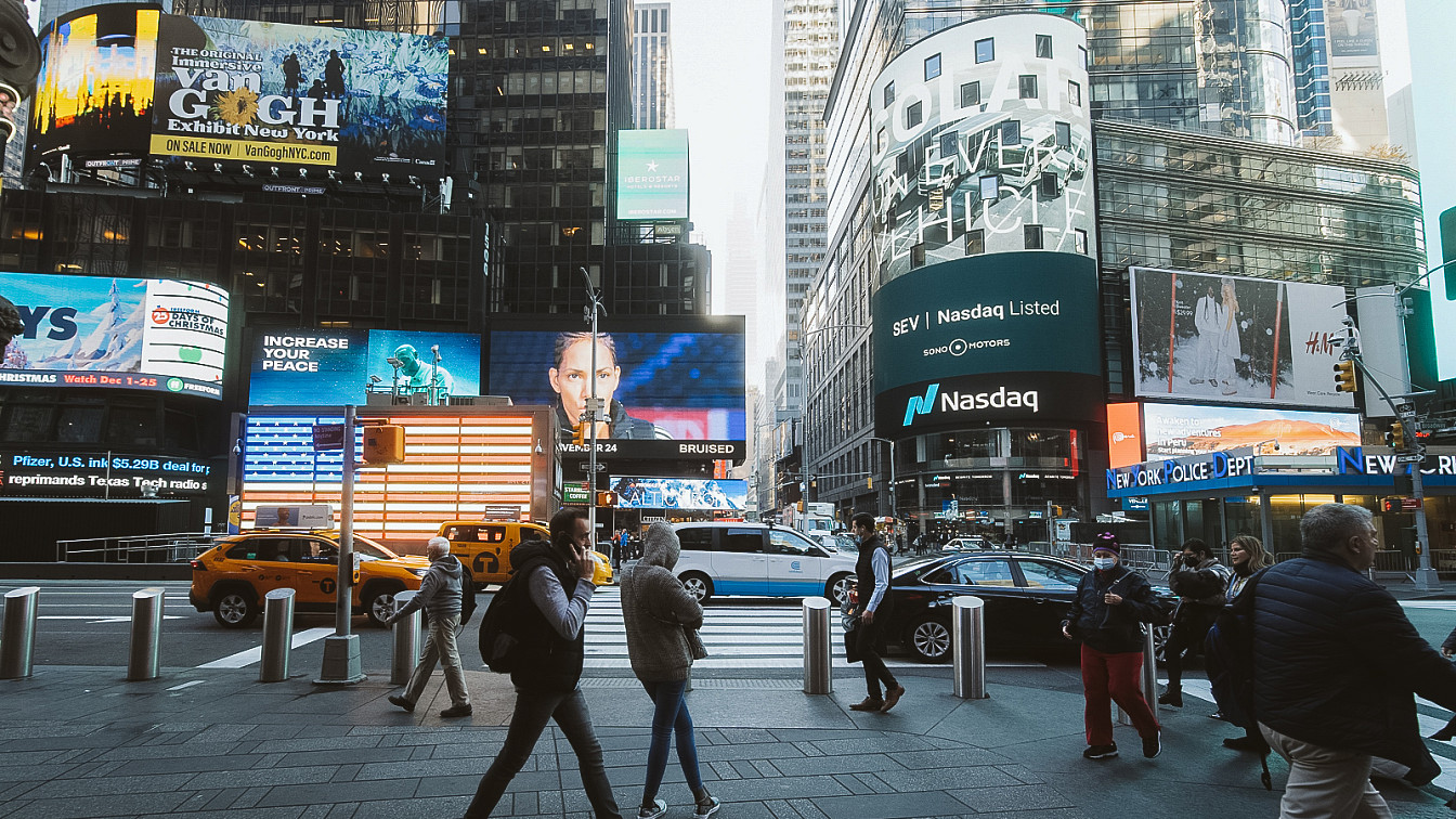 SEV on the NASDAQ Tower in New York’s Times Square.